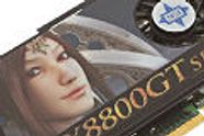 MSI GeForce 8800 GT OC