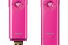 Creative MuVo T100 4 GB