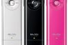 Creative MuVo T100 4 GB