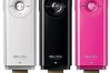 Creative MuVo T100 4 GB