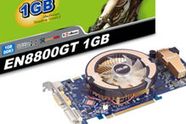 Asus dobler minnemengden