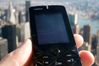 Nokia 7500 Prism