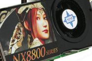 Overklokker GeForce 8800 GTS