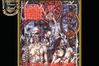 Napalm Death Utopia Banished (Limited Edition Double Disc Pack)