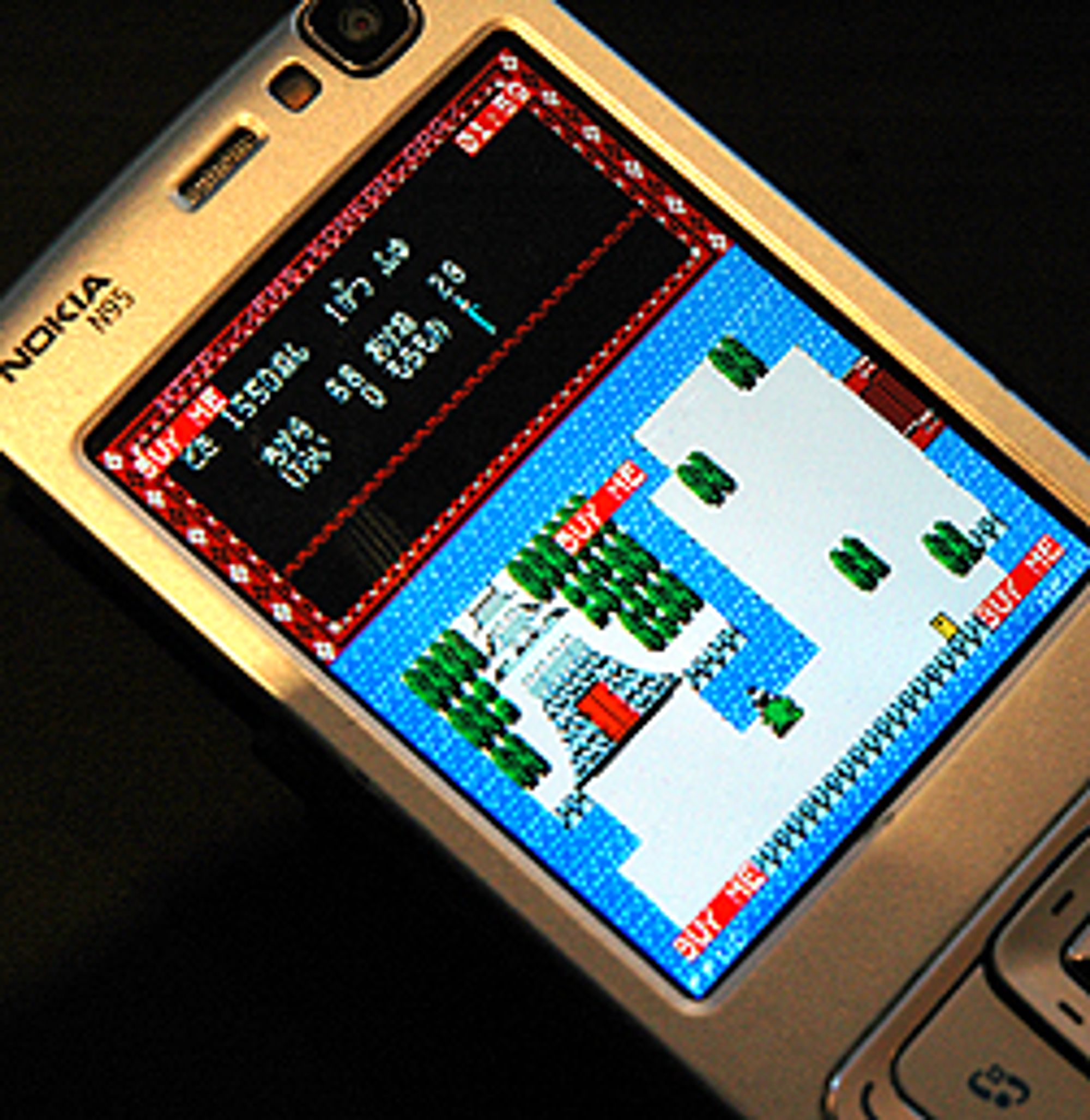 ...mens dette programmet gir deg den gode gamle Nintendo 8 bits på S60-telefonen din.