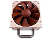 Noctua NH-U12P