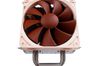 Noctua NH-U12P