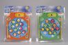 Games&More Fiskespill