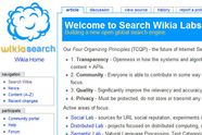 Wikia Search prøves ut