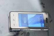 To nye fra Samsung titter frem