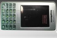 Sony Ericsson M610i lever