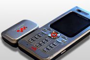 Sony Ericsson MMR-70