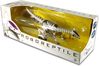 OEM Roboreptile