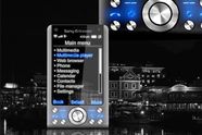 Sony Ericsson-lanseringer avslørt