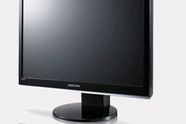 25,5-tommer fra Samsung