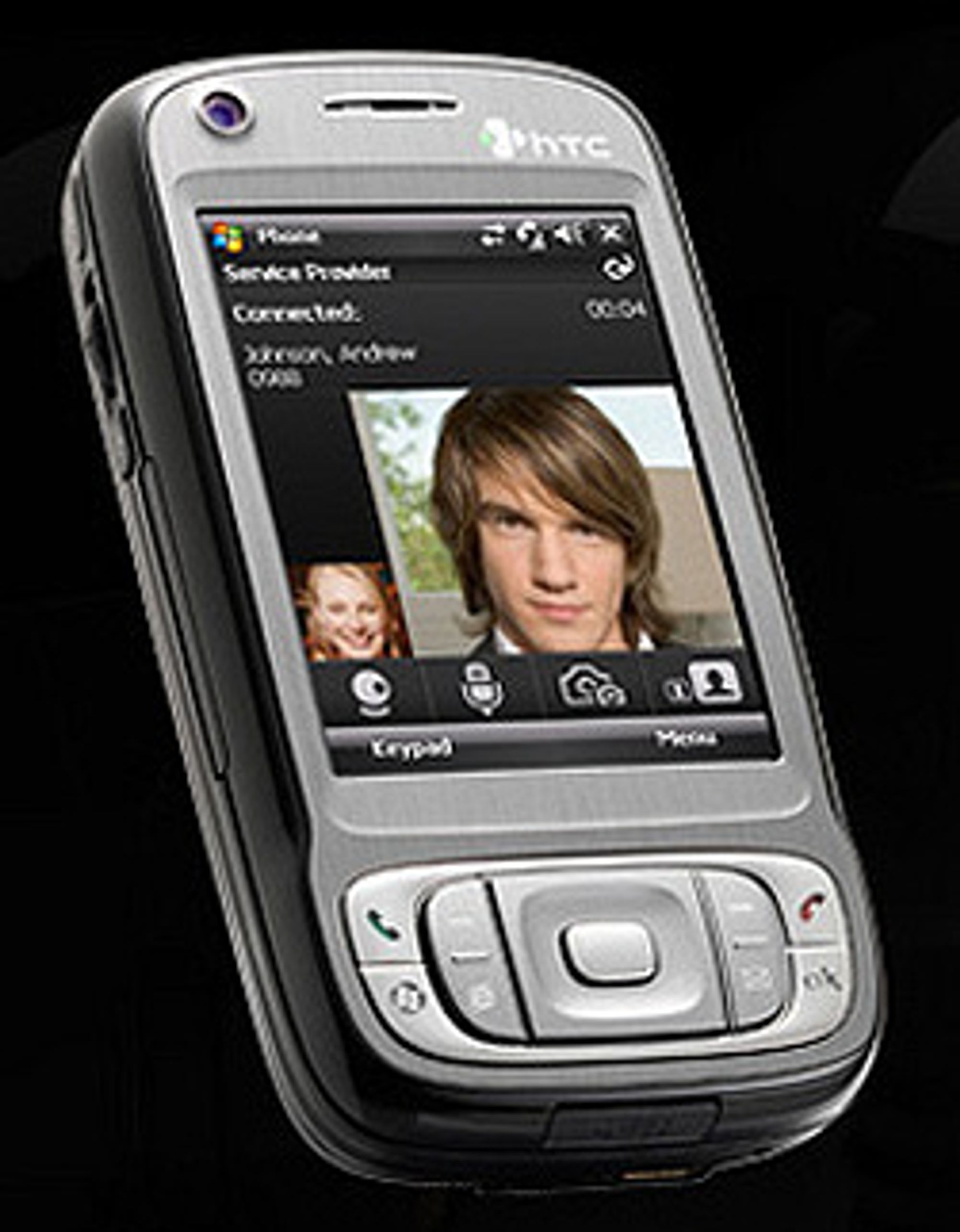 HTCs TyTn2 kan være tregere enn nødvendig. (Foto: HTC)