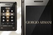 Samsung Armani