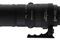 Sigma 150-500mm F5-6.3 APO DG OS HSM for Canon
