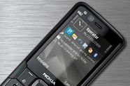 Nokias N82 blir svart