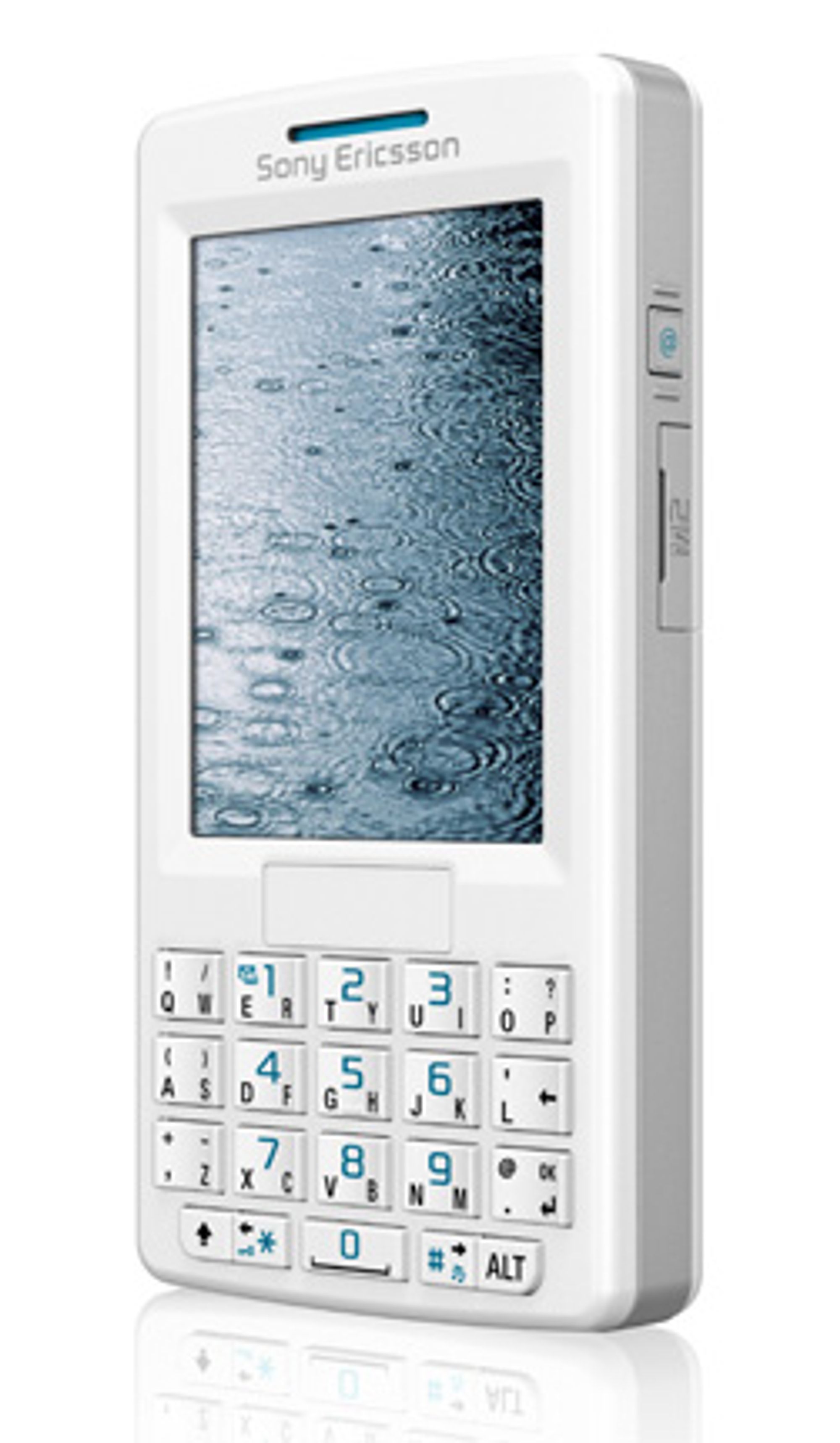 Opptur i sikte for deg som vil ha kjappere mobiltelefoner. (Foto: Sony Ericsson)