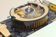 Asus GeForce 8800 GT 1 GB