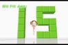 Wii Fit