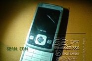 Ny metallmobil fra Sony Ericsson?