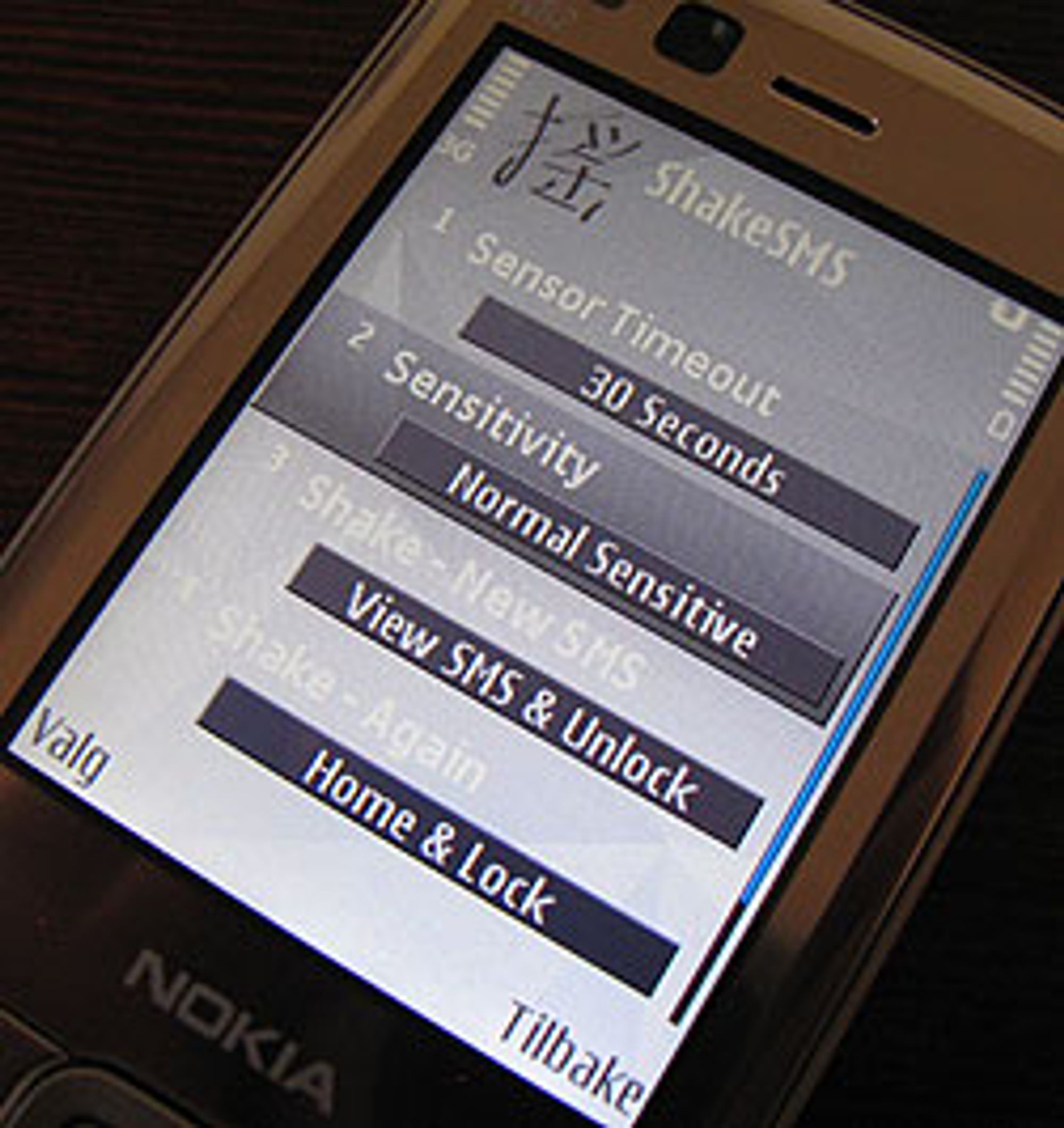 Shake SMS har et lettfattelig oppsett.
