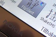 Rist for å lese SMS