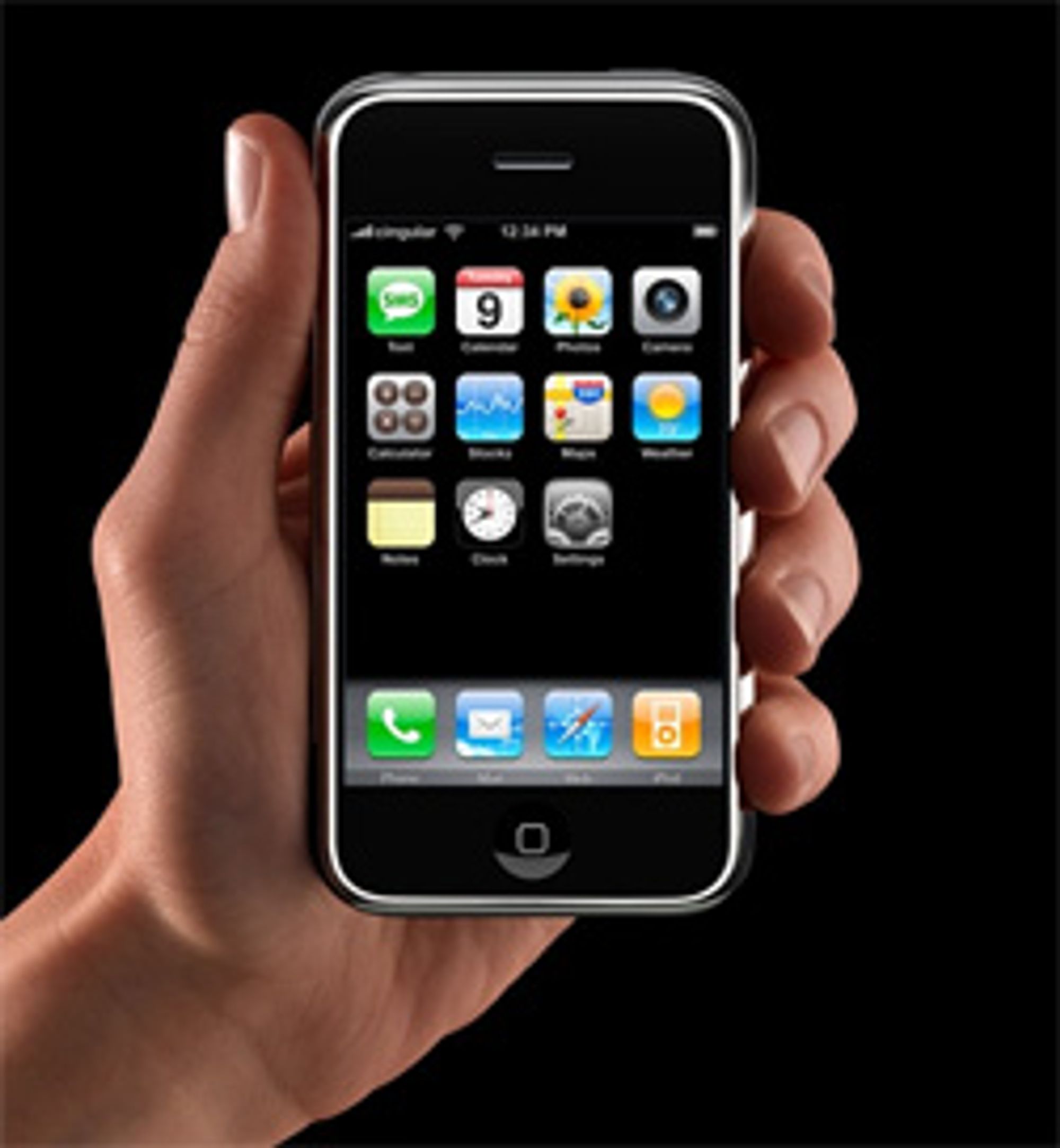 Iphone er oppdatert til versjon 1.1.4.