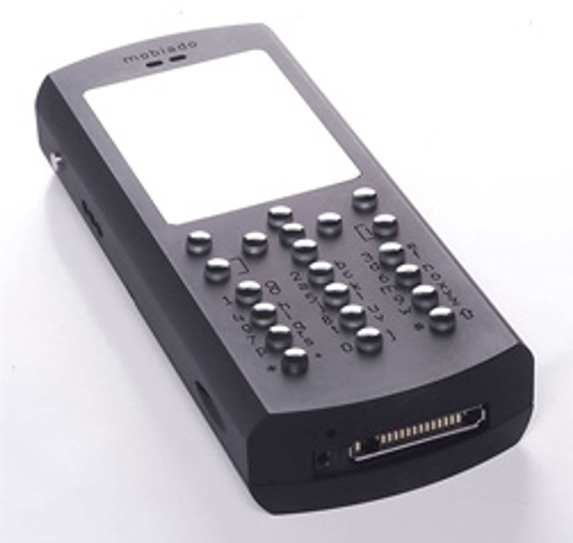 Slik ser Mobiados Stealth ut. (Foto: Gizmodo)