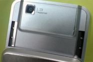 Ny T-telefon fra Sony Ericsson?