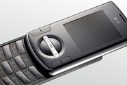 Dette er LGs nye motetelefon med 3G 
