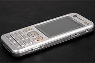 Sony Ericsson W890i