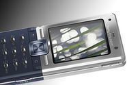 Svakt fra Sony Ericsson