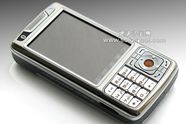 Mobilen som har 1,8 års batteritid