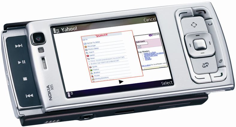 Nokia N95 har fått en programvareoppdatering som forbedrer telefonen på en rekke områder.