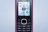 Nokia 1680 Classic