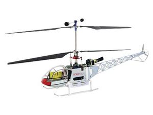Walkera Dragonfly HM53G
