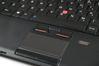 Lenovo ThinkPad X300 SL7100 (2 GB)