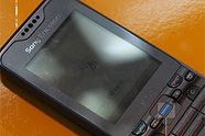 Ny teknobombe fra Sony Ericsson?