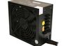 NorthQ NQ-4775 Black Magic Flex 650W