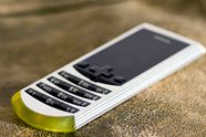 Nokia viser fremtiden