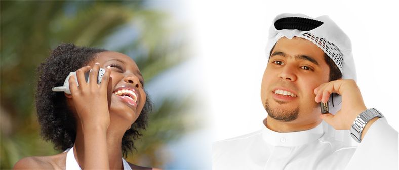 Samme pris i Bahrain som i Kenya. Det er filosofien til Zain.