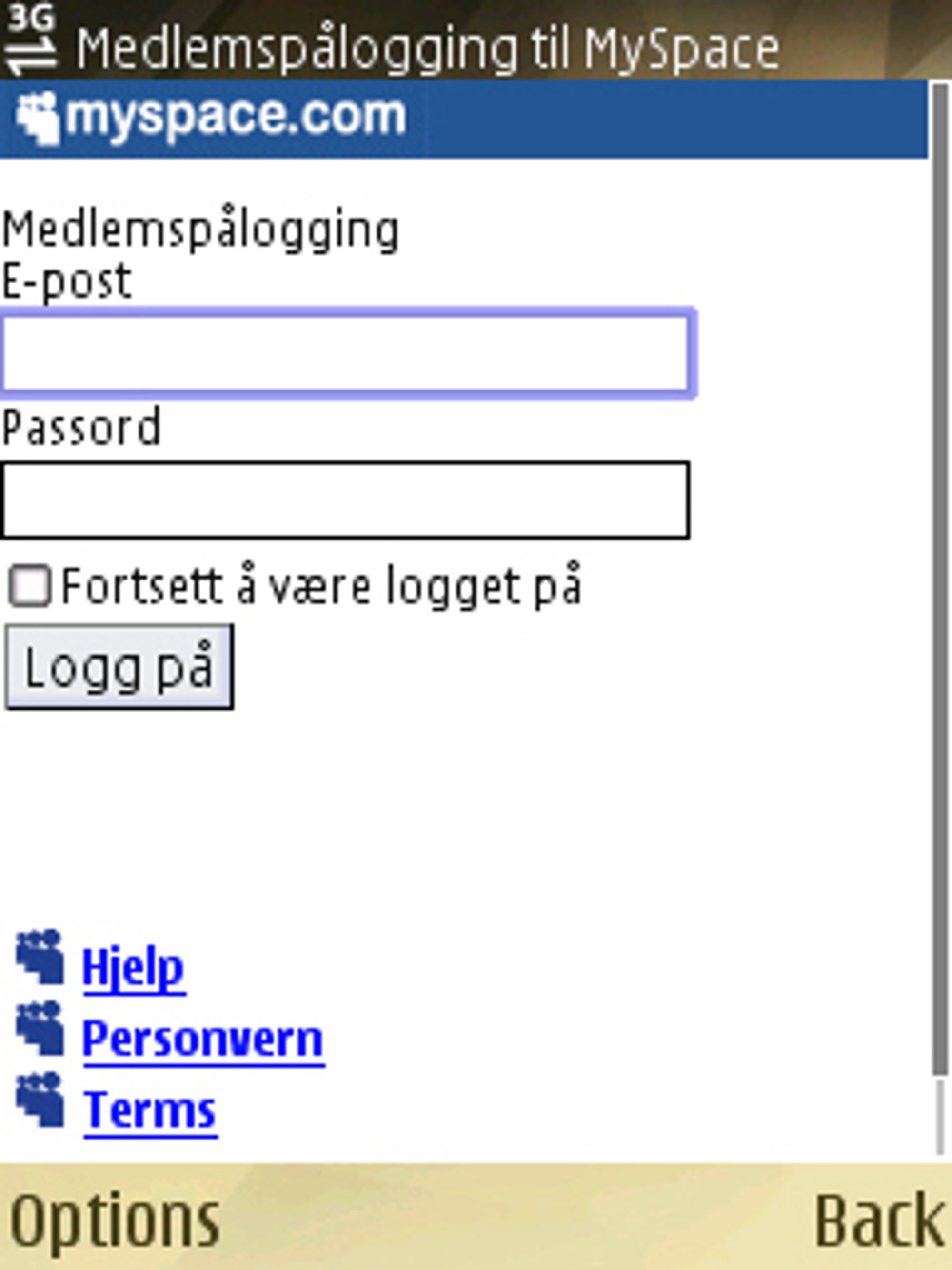 Netcom tilbyr Myspace gjennom wap-portalen sin.