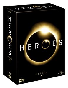 Heroes - Sesong 1