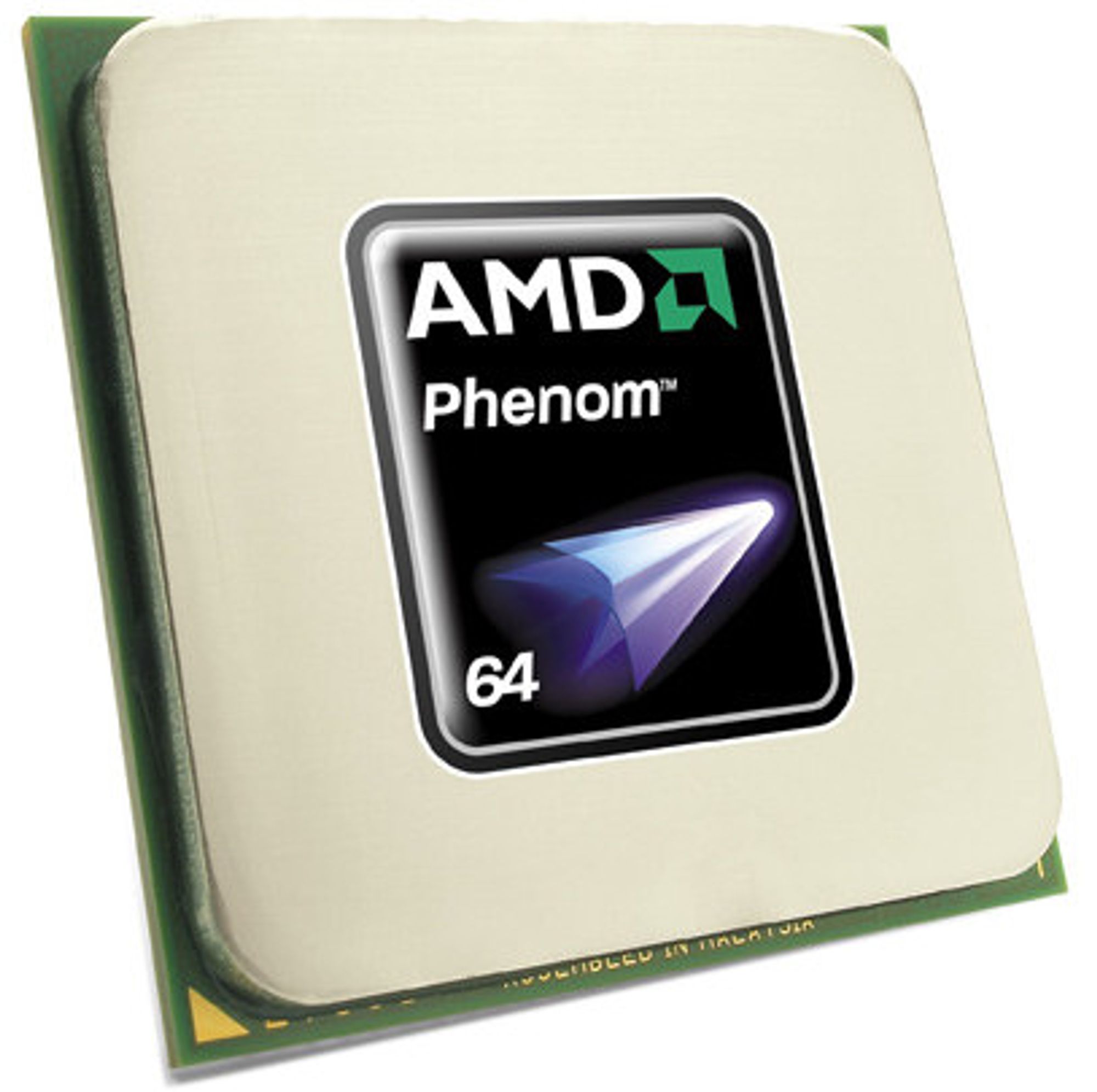 Snart på 2,66 GHz?