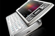 Xperia X1i kommer i sølv