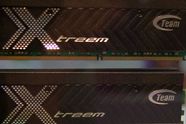 DDR3 på 2133 MHz