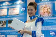 MSI Wind